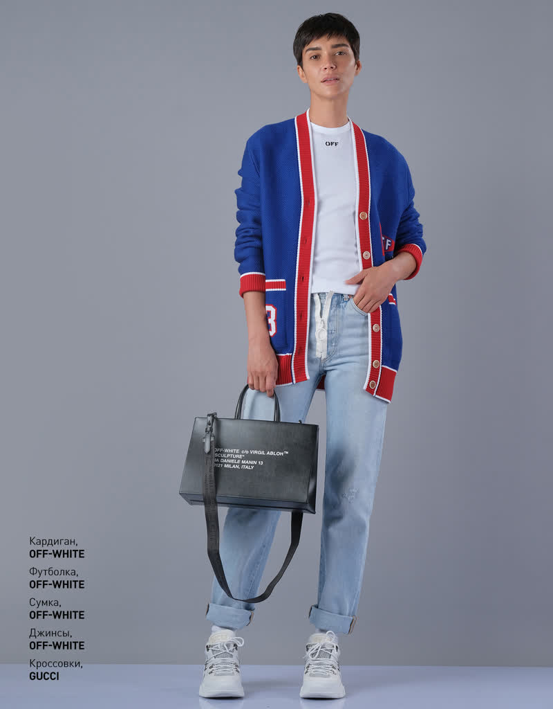 Glamour Avenue | Look ID 3954