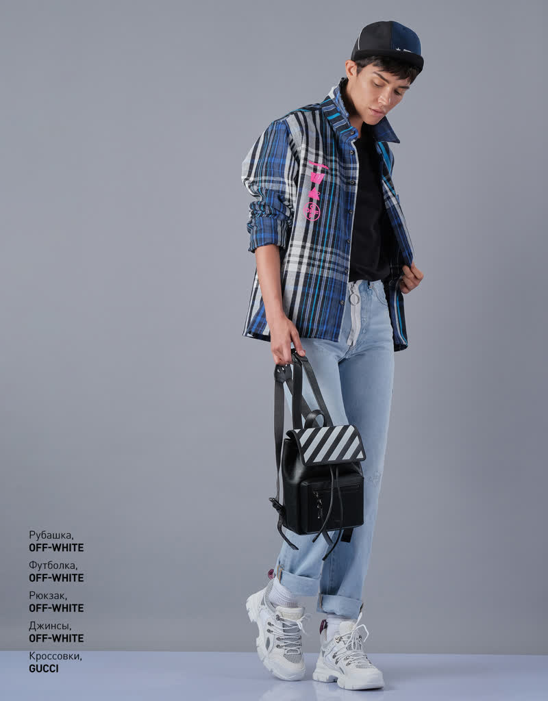 Glamour Avenue | Look ID 3955