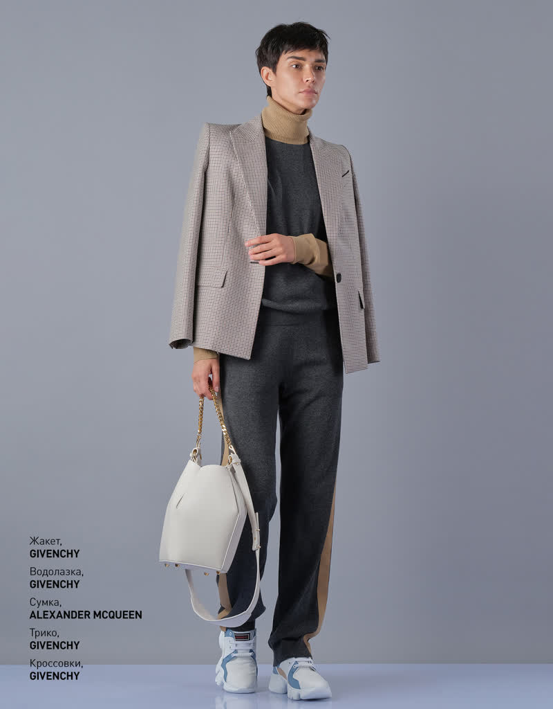 Glamour Avenue | Look ID 3959