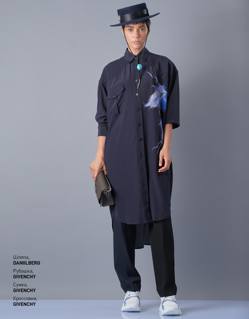 Glamour Avenue | Look ID 3963