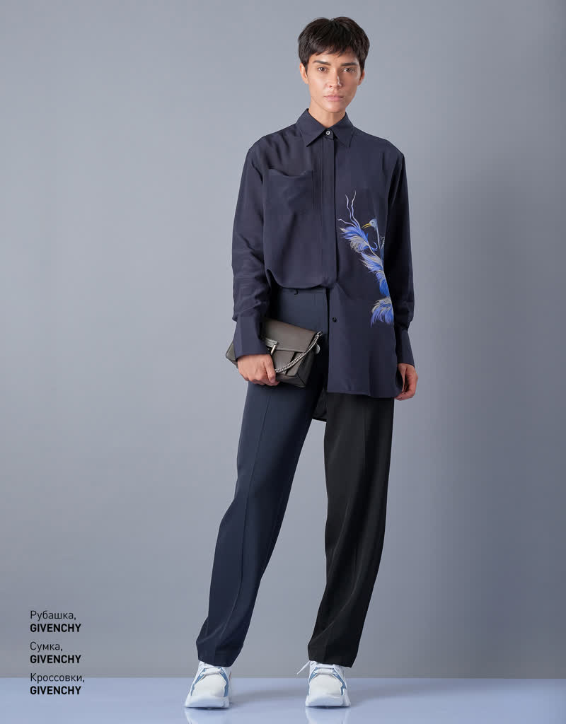 Glamour Avenue | Look ID 3964