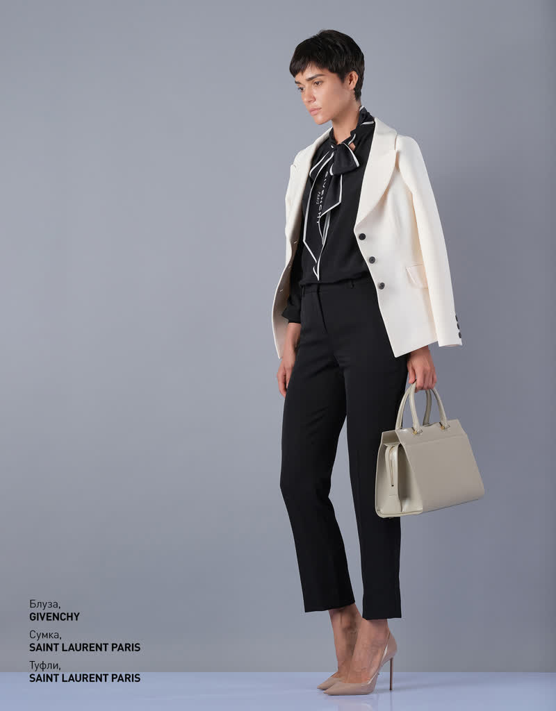 Glamour Avenue | Look ID 3965