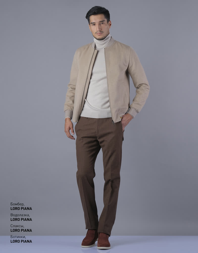 Glamour Avenue | Look ID 3985