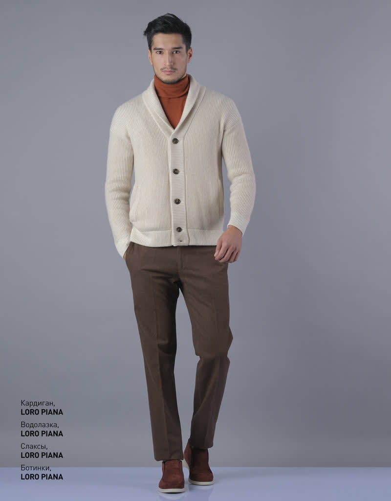 Glamour Avenue | Look ID 3988