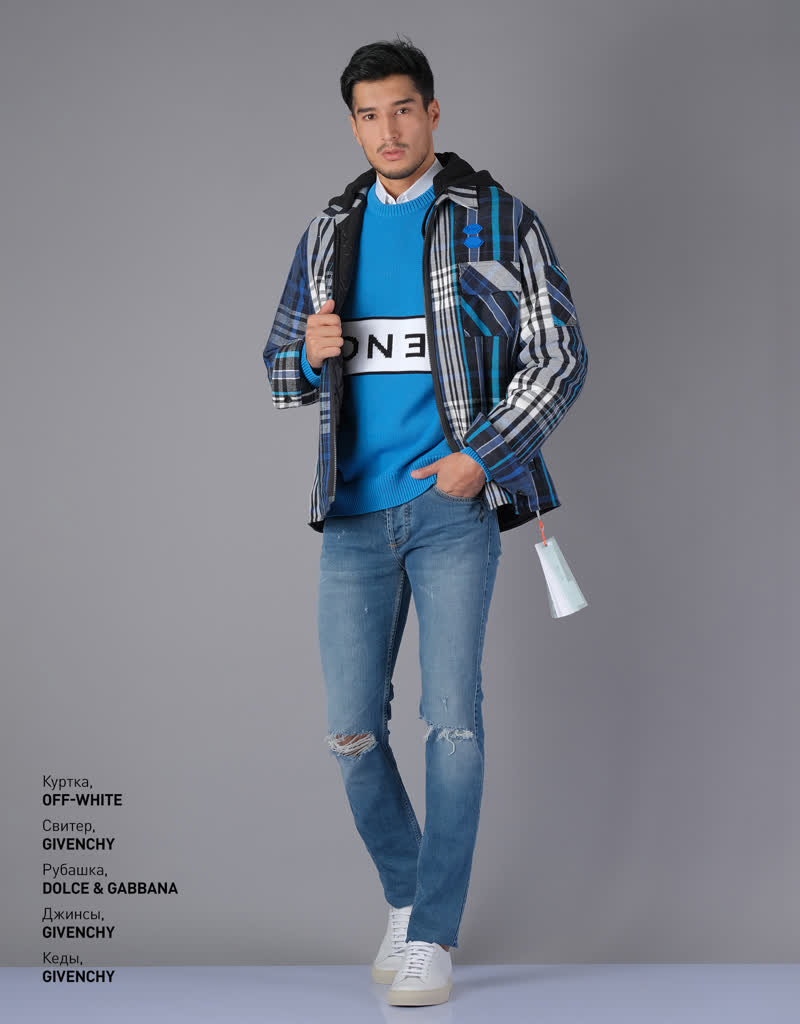 Glamour Avenue | Look ID 3996