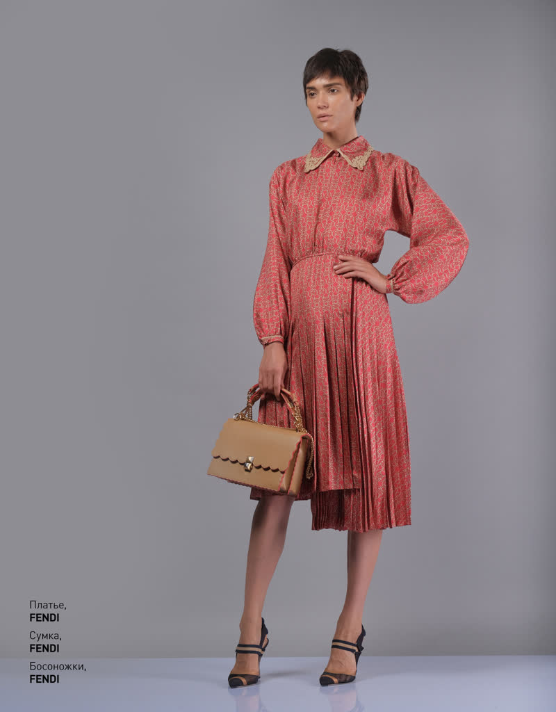 Glamour Avenue | Look ID 4002