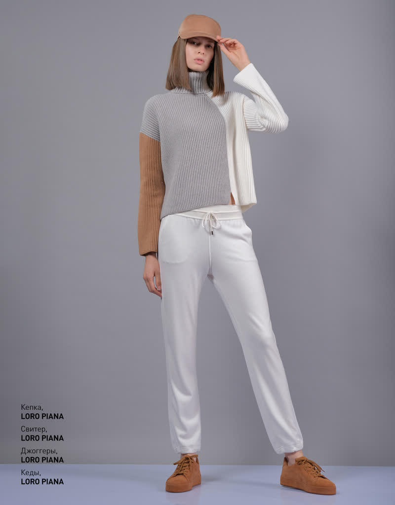 Glamour Avenue | Look ID 4008