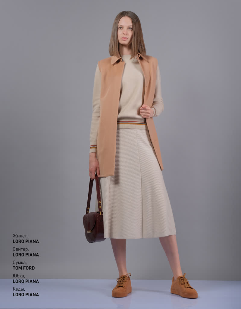 Glamour Avenue | Look ID 4009