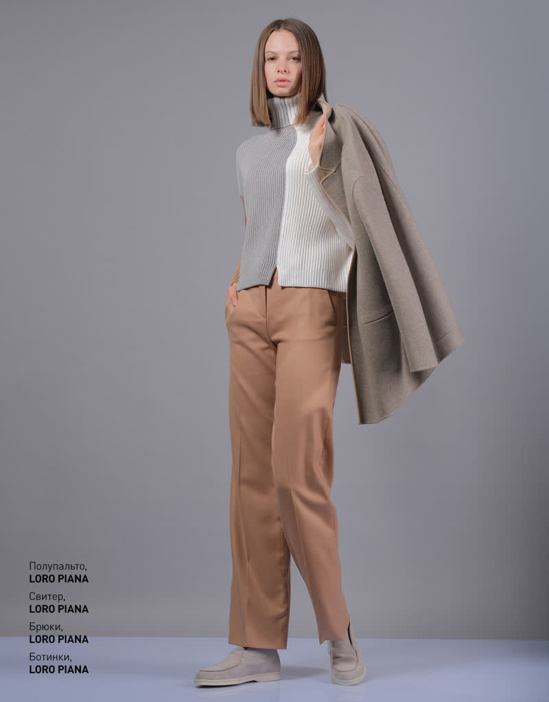 Glamour Avenue | Look ID 4013