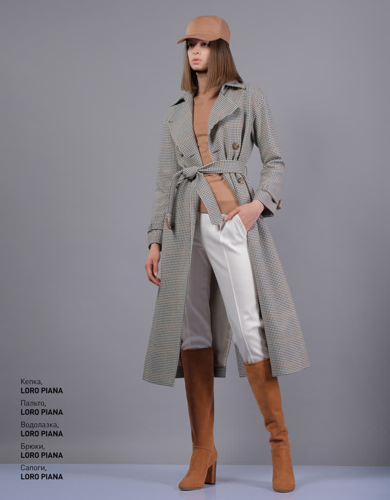 Glamour Avenue | Look ID 4015