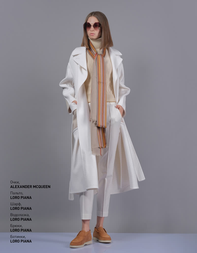 Glamour Avenue | Look ID 4016