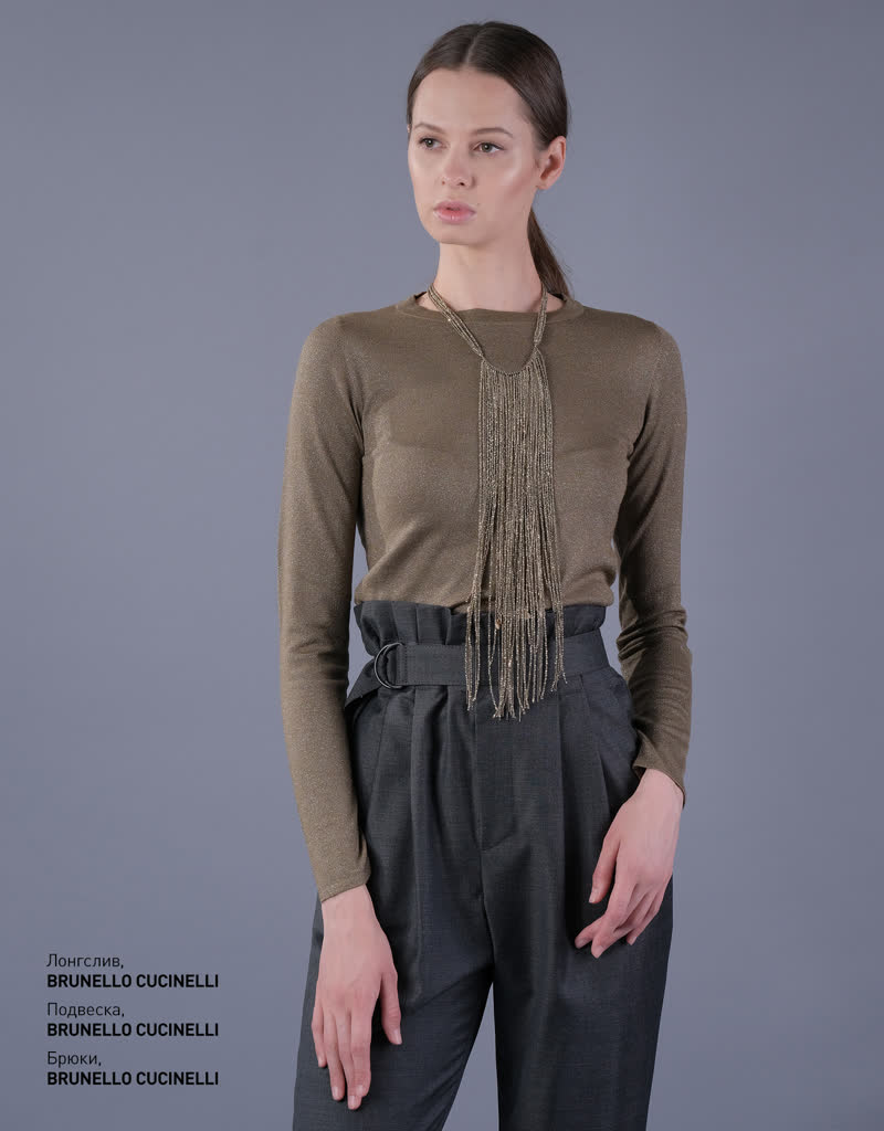 Glamour Avenue | Look ID 4031