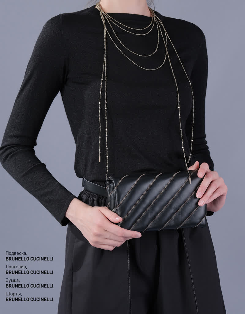 Glamour Avenue | Look ID 4032