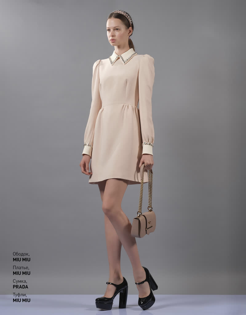 Glamour Avenue | Look ID 4039