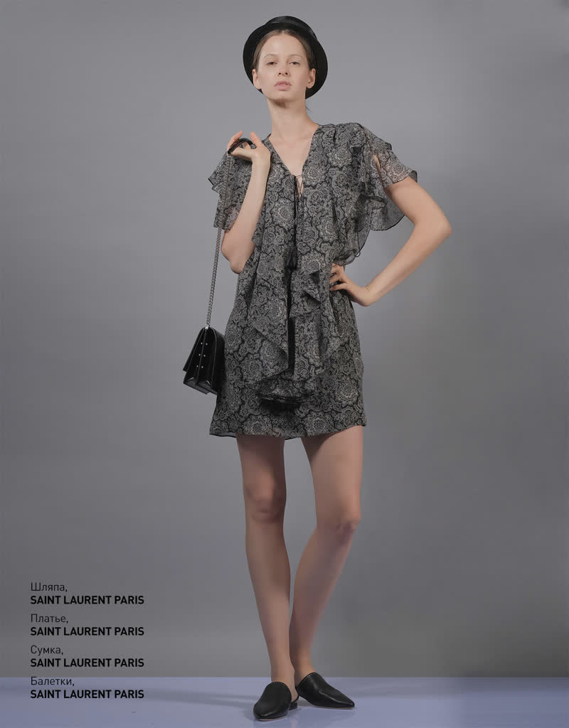 Glamour Avenue | Look ID 4040