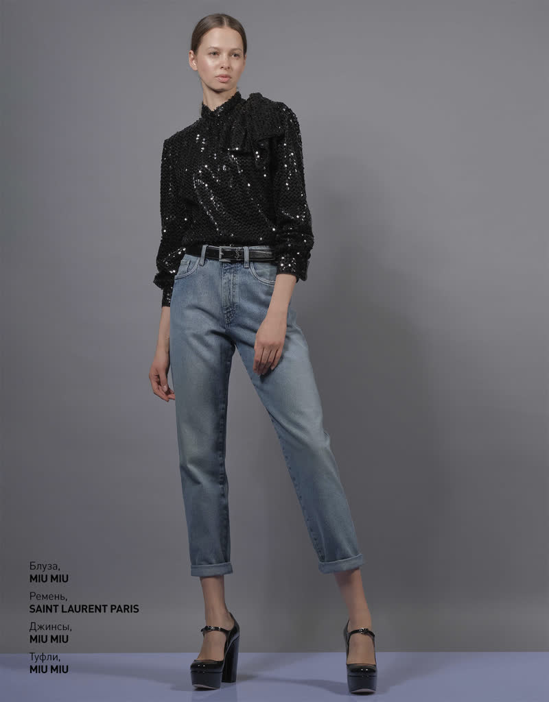 Glamour Avenue | Look ID 4047