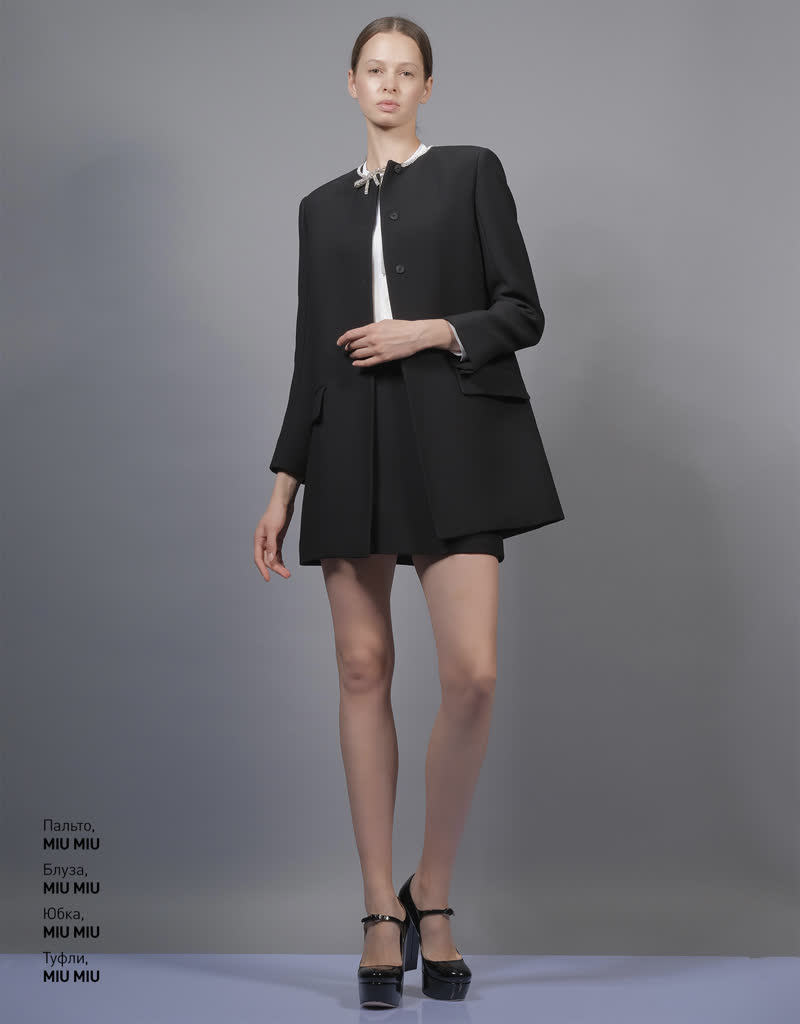 Glamour Avenue | Look ID 4048