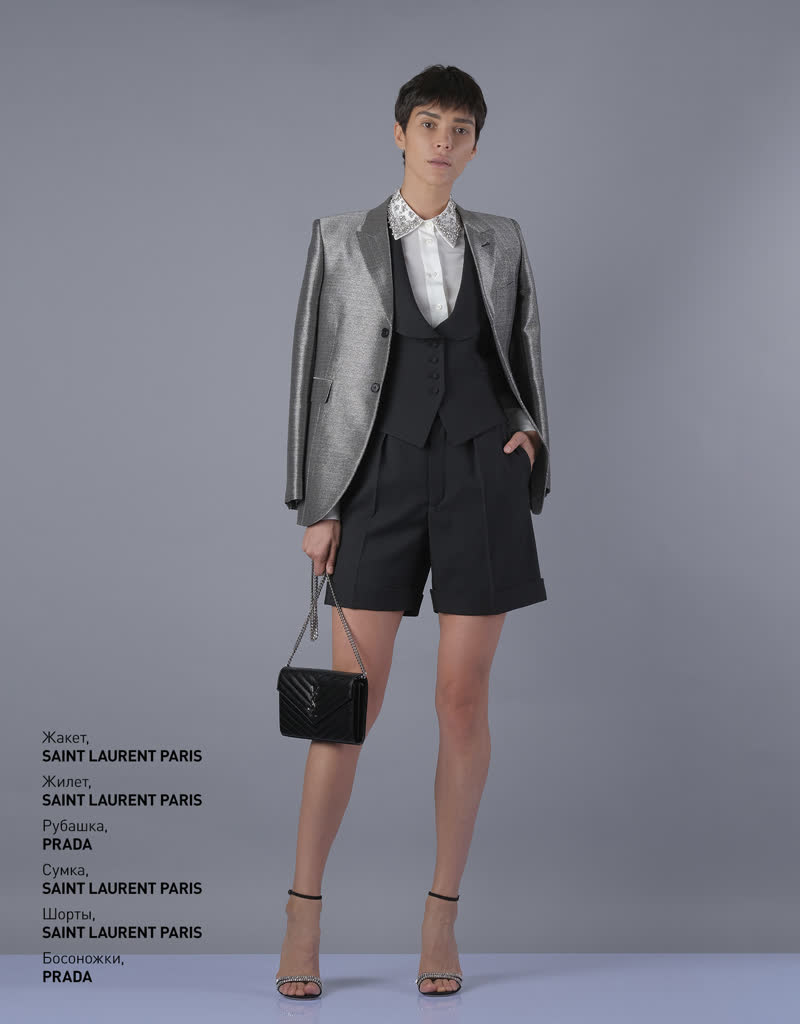 Glamour Avenue | Look ID 4053