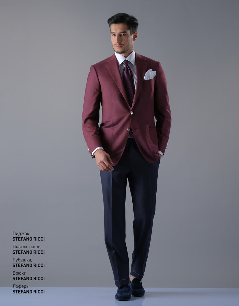 Glamour Avenue | Look ID 4082