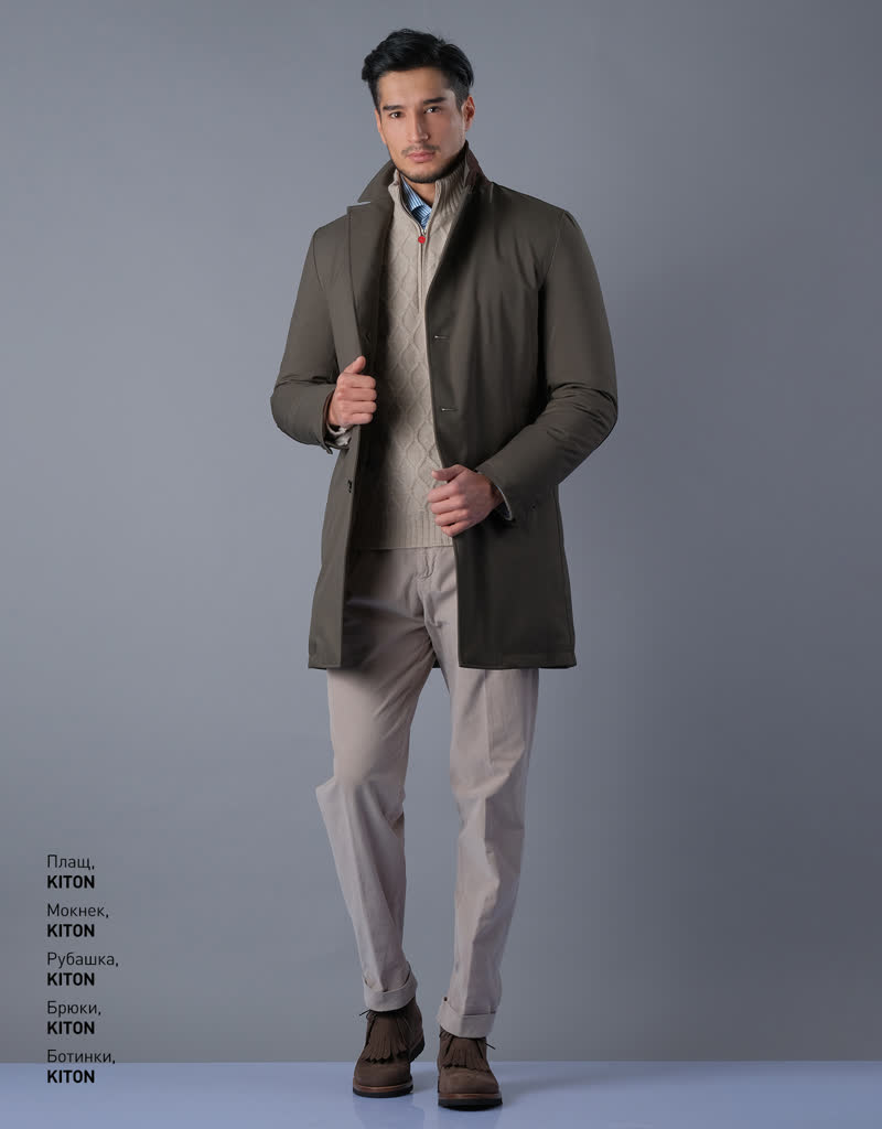 Glamour Avenue | Look ID 4099