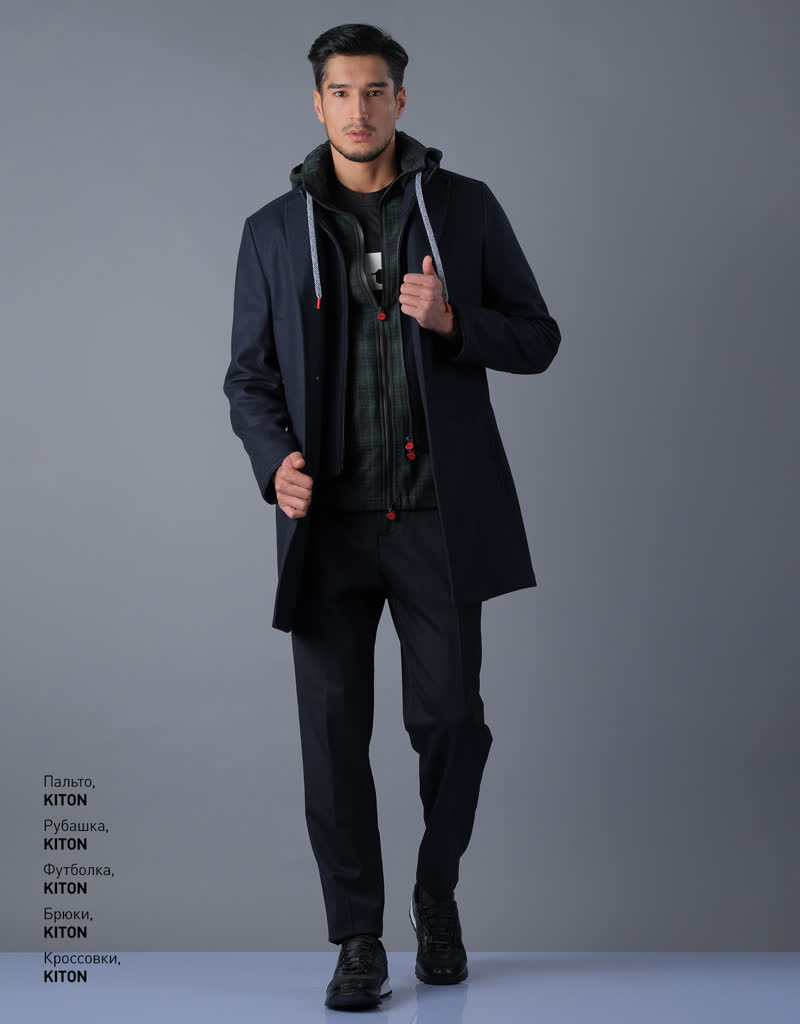 Glamour Avenue | Look ID 4104