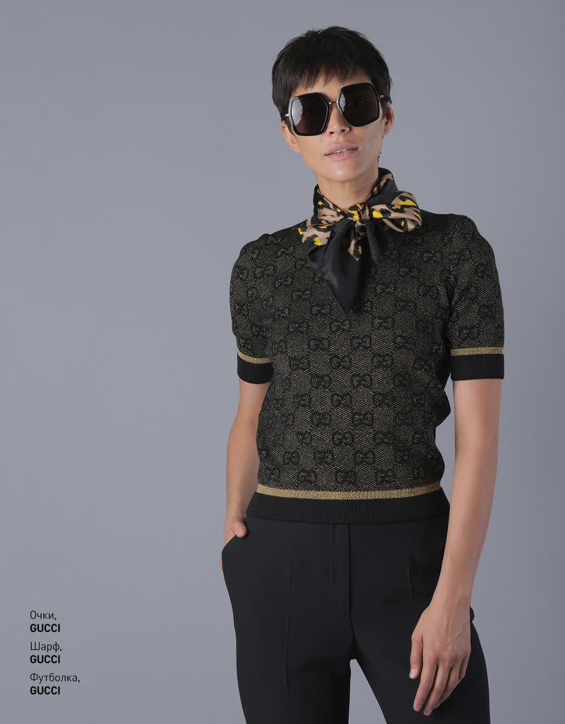 Glamour Avenue | Look ID 4151