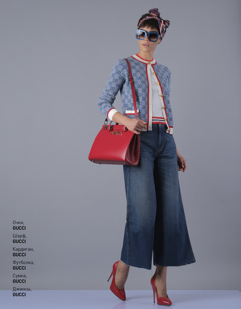 Glamour Avenue | Look ID 4157