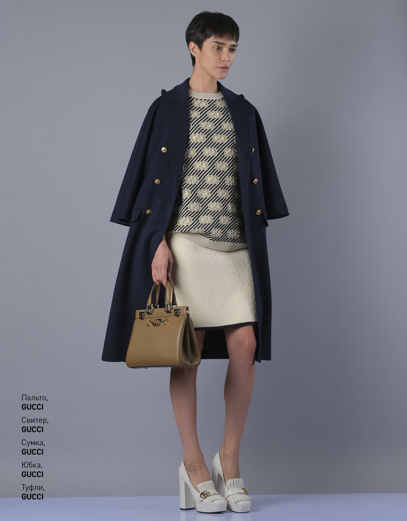 Glamour Avenue | Look ID 4163