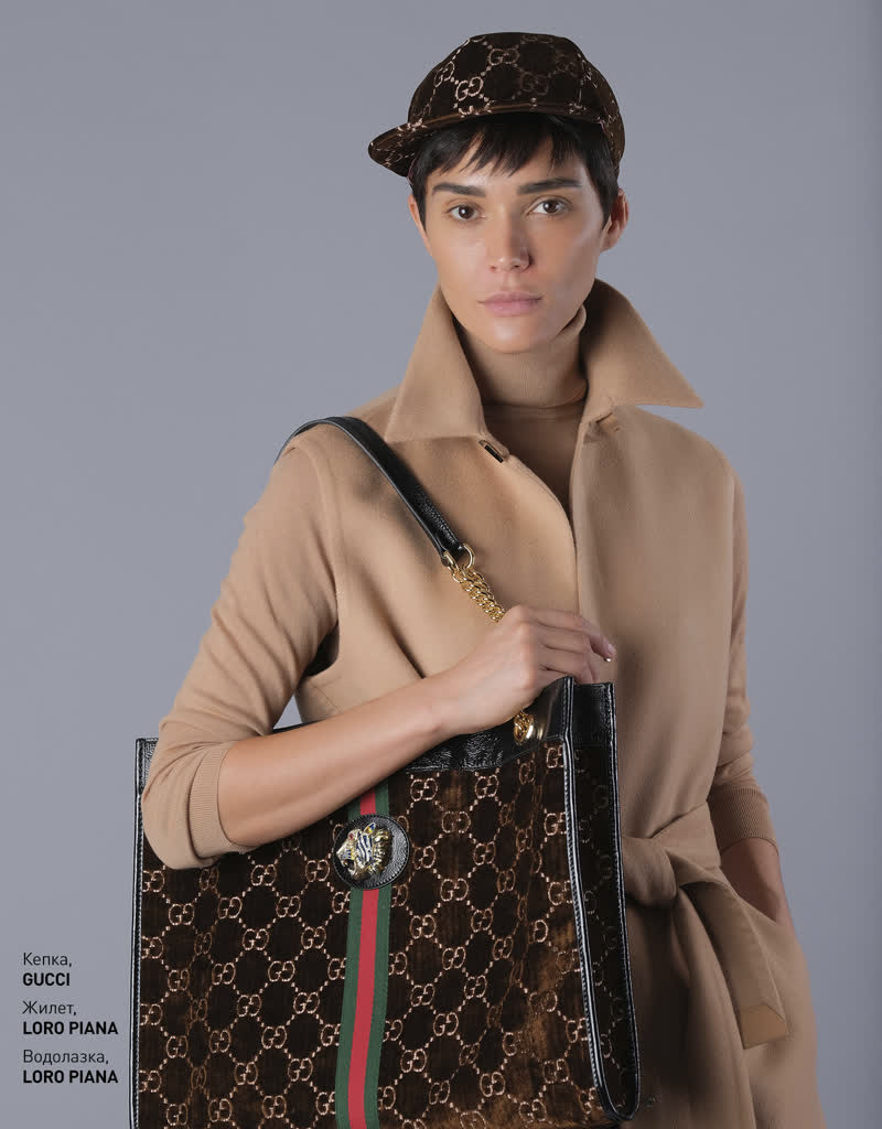 Glamour Avenue | Look ID 4167