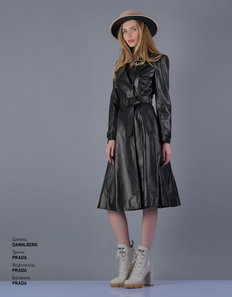 Glamour Avenue | Look ID 4172