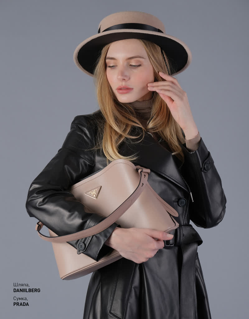 Glamour Avenue | Look ID 4173