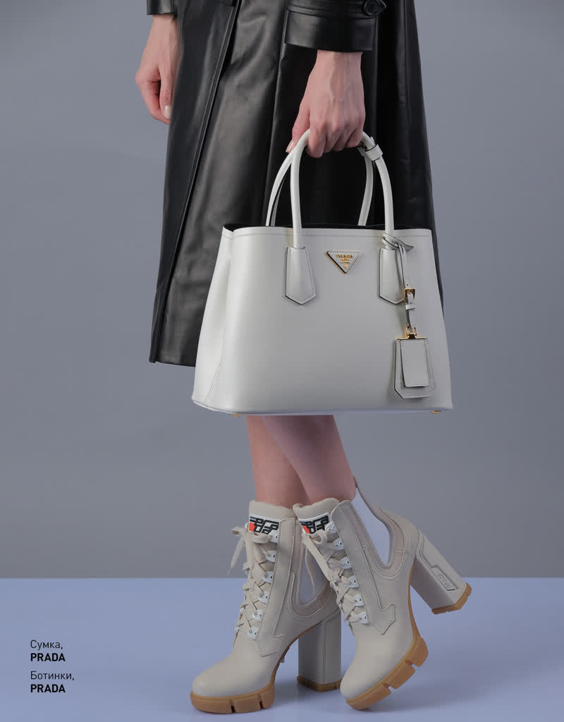 Glamour Avenue | Look ID 4174