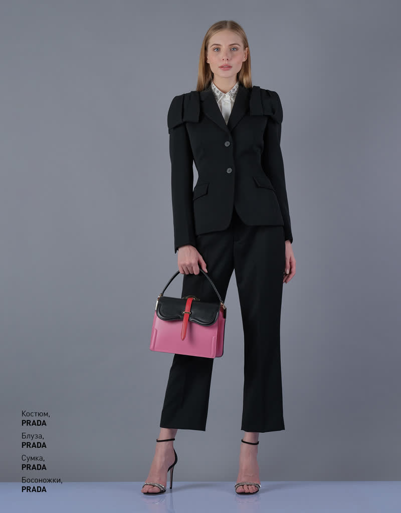 Glamour Avenue | Look ID 4176