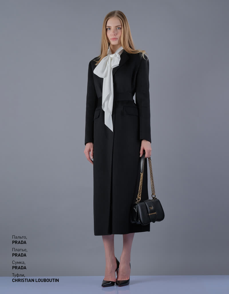 Glamour Avenue | Look ID 4183