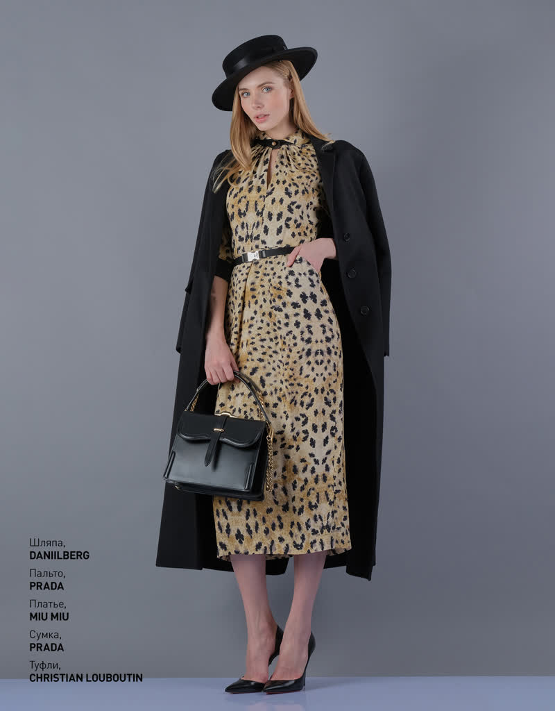 Glamour Avenue | Look ID 4186