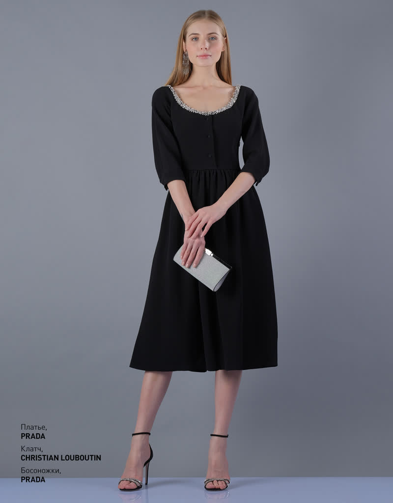 Glamour Avenue | Look ID 4188