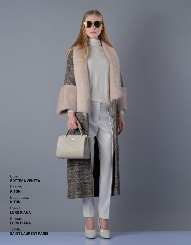 Glamour Avenue | Look ID 4192