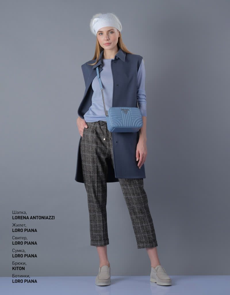 Glamour Avenue | Look ID 4193