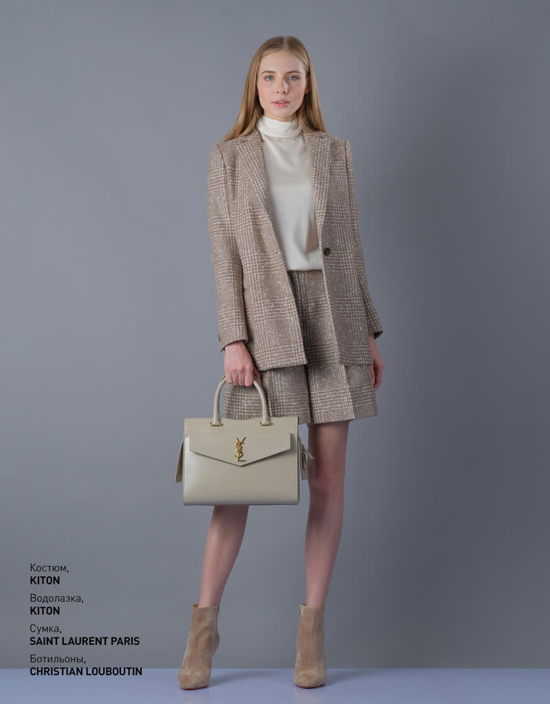 Glamour Avenue | Look ID 4196