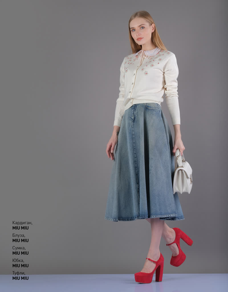 Glamour Avenue | Look ID 4200