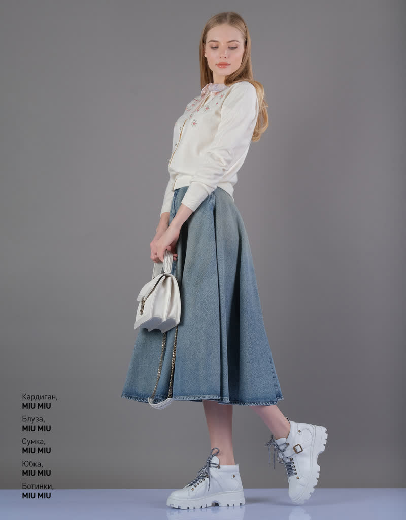 Glamour Avenue | Look ID 4201