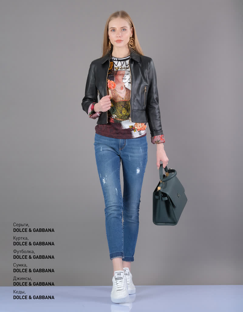 Glamour Avenue | Look ID 4204