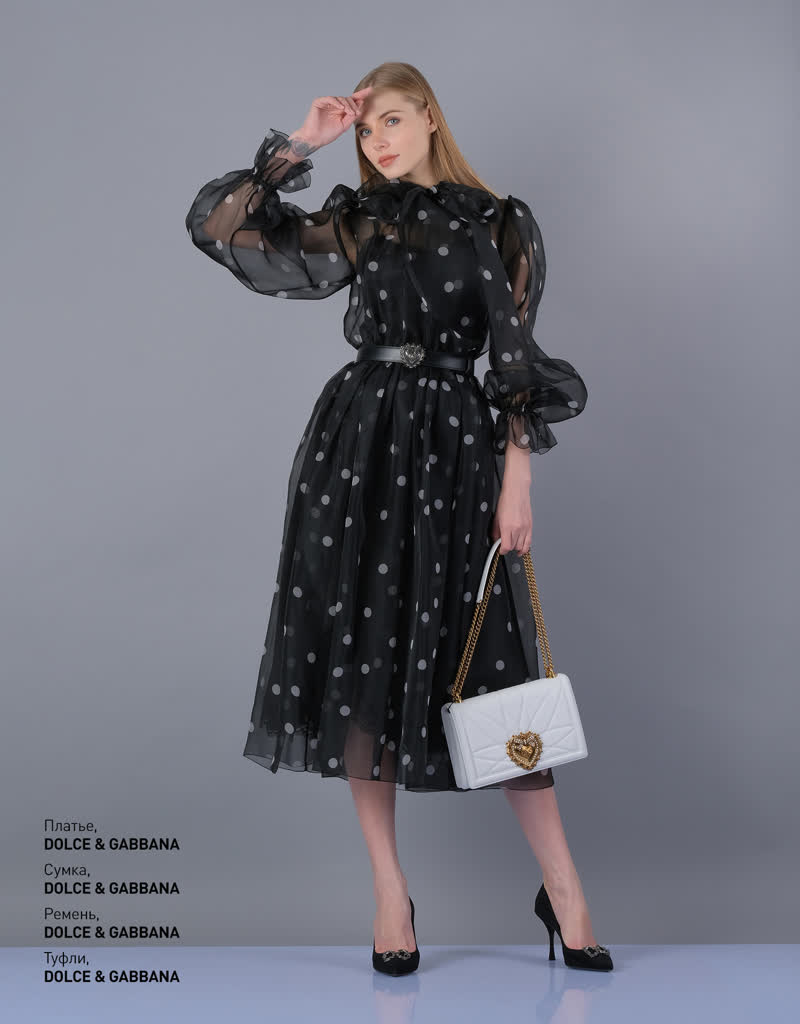 Glamour Avenue | Look ID 4208