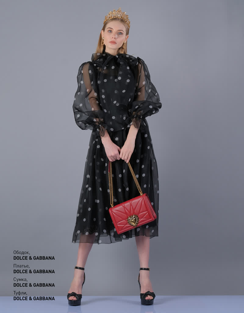 Glamour Avenue | Look ID 4209