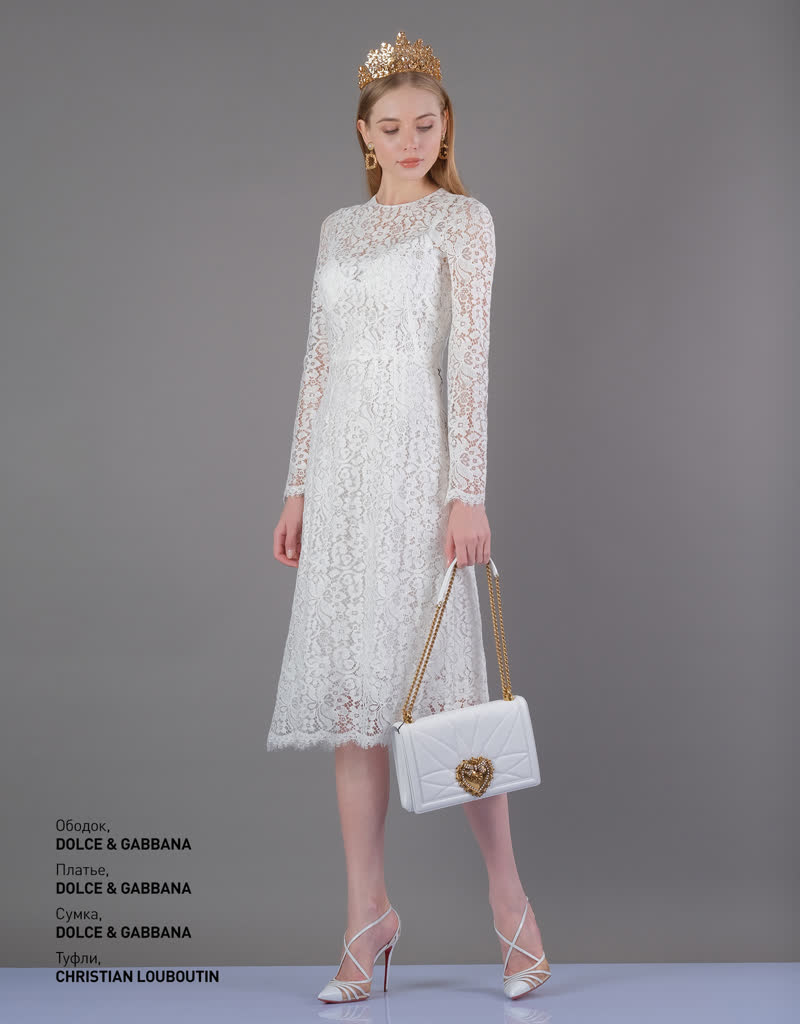 Glamour Avenue | Look ID 4351