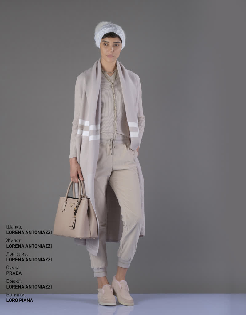 Glamour Avenue | Look ID 4370