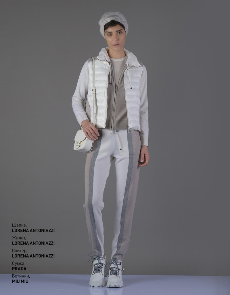 Glamour Avenue | Look ID 4374