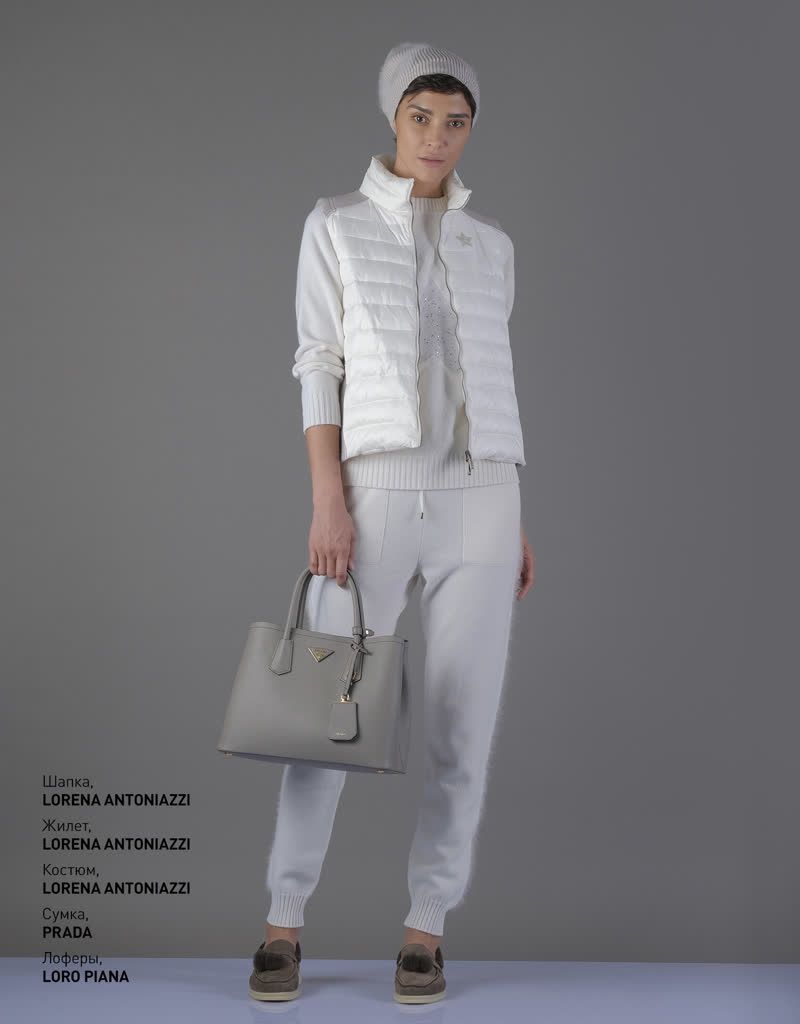 Glamour Avenue | Look ID 4378