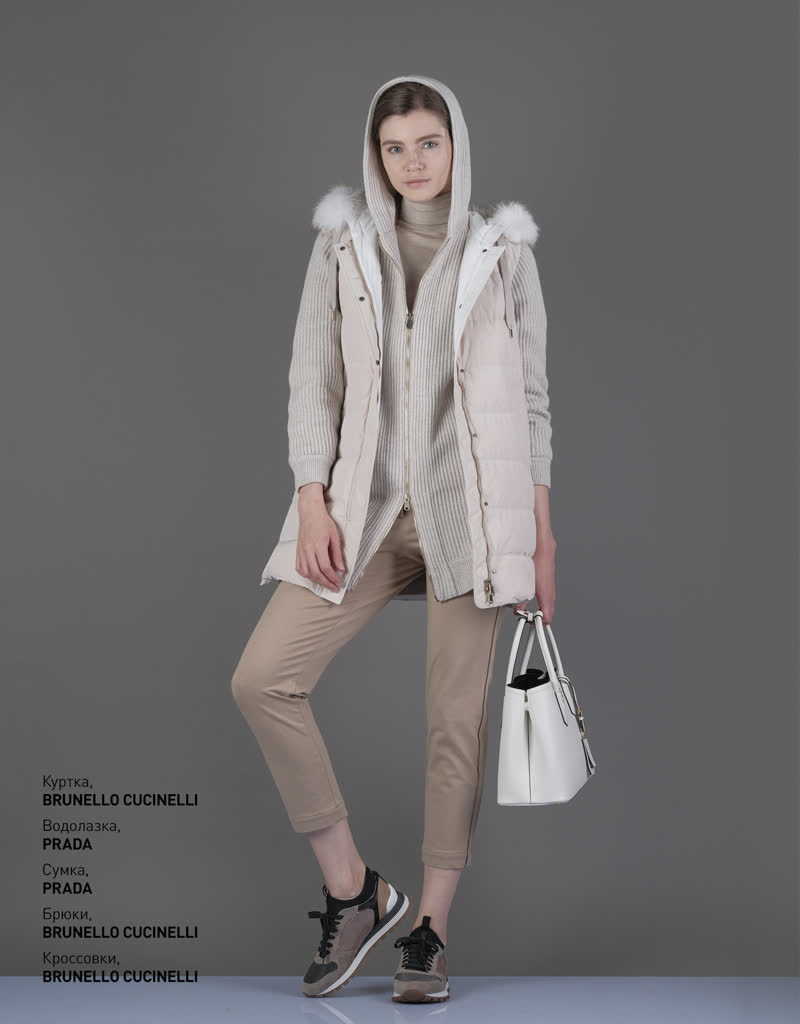 Glamour Avenue | Look ID 4381