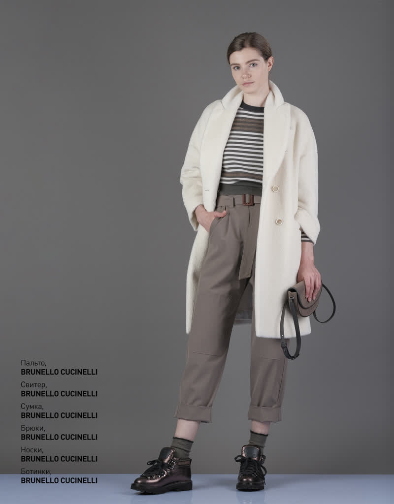 Glamour Avenue | Look ID 4382